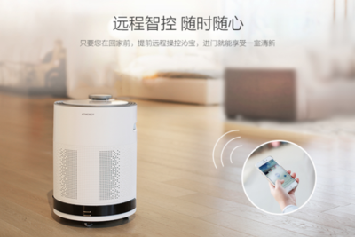 科沃斯A630空氣凈化器全解析 功能詳解與使用指南